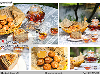 Here it is! Banana Cake (Vegan)** paired
perfectly with hot tea—a combination you
don’t want to miss!