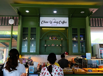 It’s already afternoon, don’t forget to
stop by and refresh yourself with *Chao
Wang* coffee! Enjoy a wide selection of
beverages and bakery items, all served
with deliciousness anytime you visit.