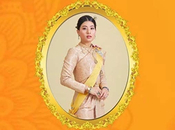 ขอพระองค์ทรงพระเจริญ ๘ มกราคม
วันคล้ายวันประสูติ สมเด็จพระเจ้าลูกเธอ
เจ้าฟ้าสิริวัณณวรี นารีรัตนราชกัญญา