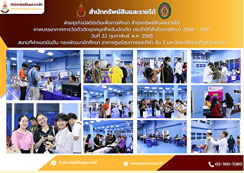 Don't wait  Beautiful graduation gowns
are waiting for all graduates