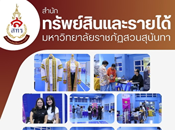 Today is the last day. Who doesn't have
a graduation gown yet? Hurry up and come
get it tailored.