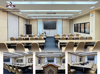New Hirannikar Meeting Room, Wang Suan
Sunandha Hotel