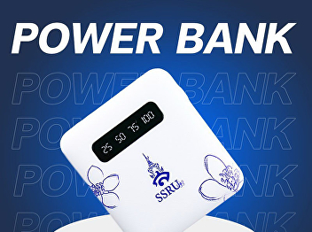 SSRU Power Bank