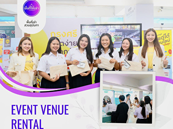 Temporary space for rent to set up a PR
booth is now available!