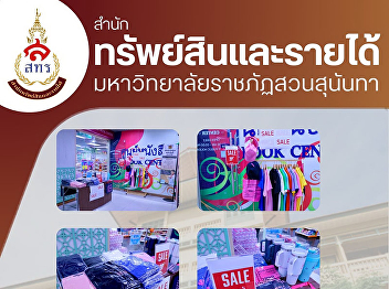 Welcome Freshy! Big discount for one day
only!