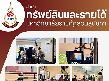 Wang Suan Sunandha Hotel welcomes the
team and actors of the MV filming crew
for 