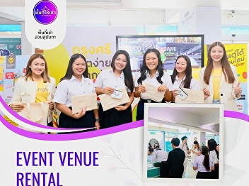 Temporary space for rent for a public
relations booth is now available!