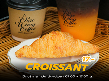 Brighten your morning with
crispy-on-the-outside,
soft-on-the-inside croissants and Chao
Wang Coffee. Croissants for only 17
baht.