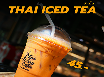 Refreshing in every glass... with 