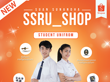 Educational Multimedia Business
Division, Office of Assets and Revenue
Open for online sales