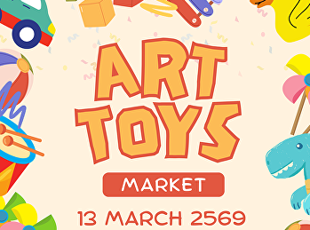 เปิดรับสมัครร้านค้า ร่วมออกบูธในงาน ART
TAYS MARKET