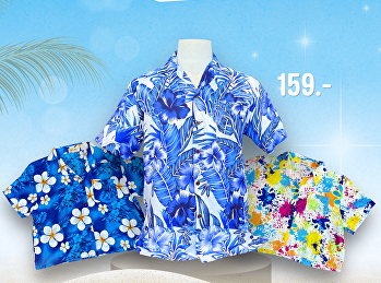 ซัมเมอร์นี้ต้องมี “เสื้อฮาวาย”!