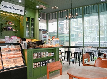 ร้านกาแฟชาววัง
ปรับปรุงบรรยากาศเรียบร้อยแล้ว
พร้อมเปิดให้บริการแล้ววันนี้